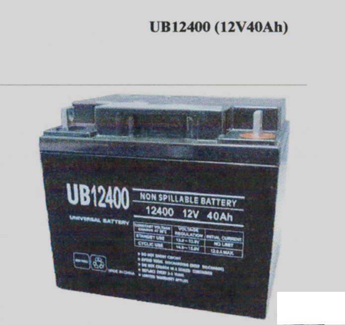 Universal 12V40Ah Battery